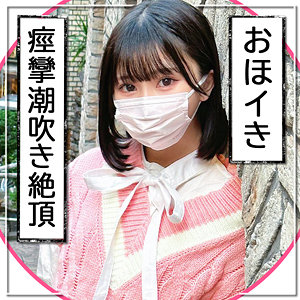 mla188【ゆり】無料エロ動画AV